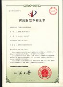 Vÿٸ߉ע(zhun)