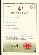 Vü_(ki)ʽL(fng)ԾbÌ(zhun)