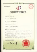 M(jn)C(j)(zhun)